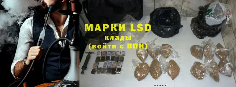 Наркота Белая Калитва АМФ  Cocaine  СК  Канабис  МЕФ  ГАШИШ 